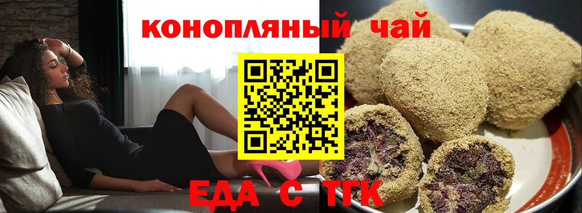 Экстази Дюртюли