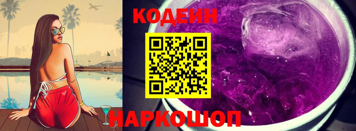 Марихуана  Дюртюли  Кокаин  ГАШ  ГАШИШ  Меф   Вход с VPN  МАРИХУАНА 