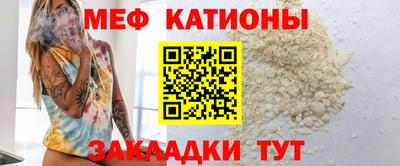 альфа пвп Изобильный